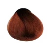 Coloration crème KERATIN TRENDY : 7.4 Copper Blonde - 100 ml | Violet Best