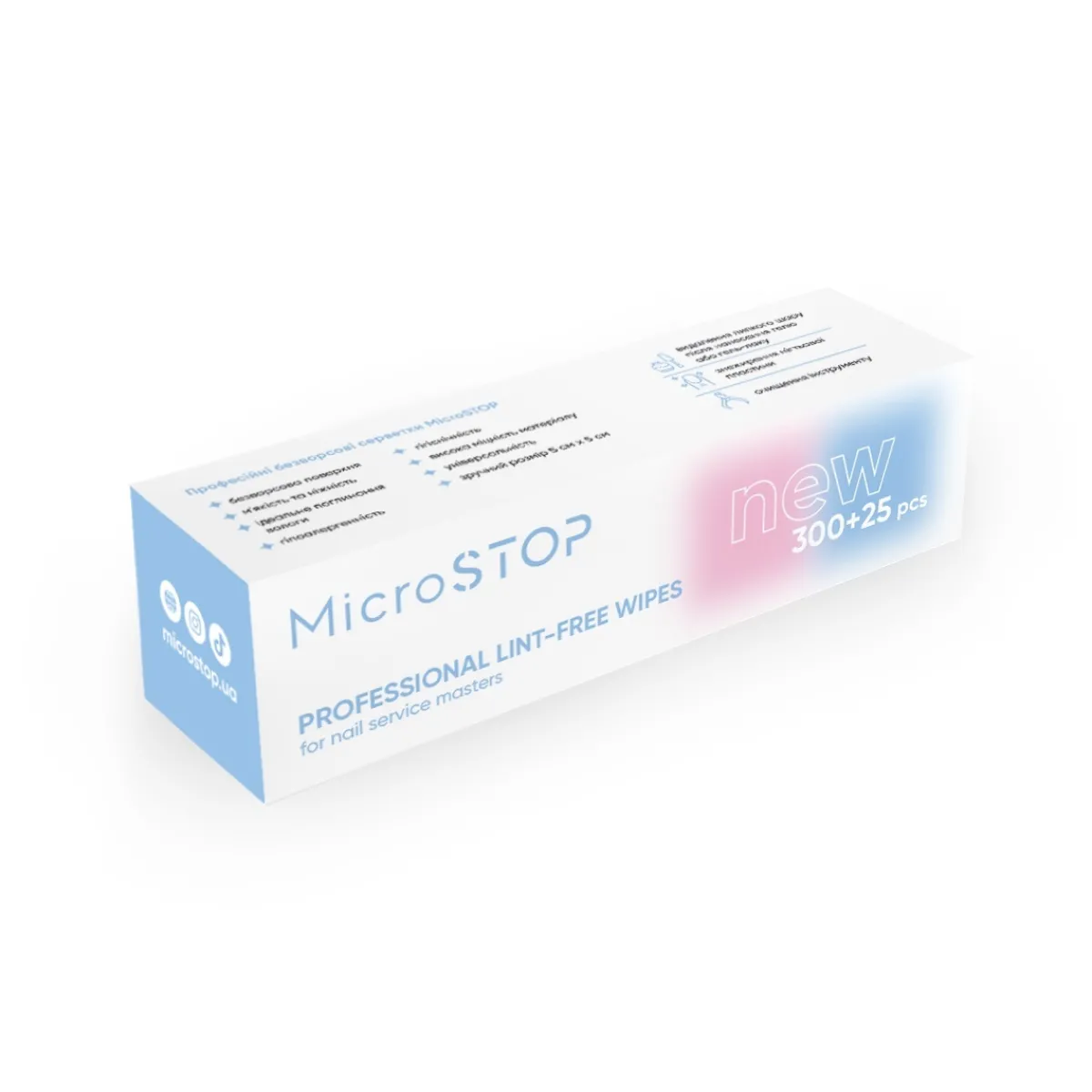 Cotons non pelucheux - 325 pcs | MICROSTOP Clearance