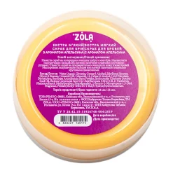 Gommage à sourcils extra-doux Orange - 100 ml - | Zola Discount