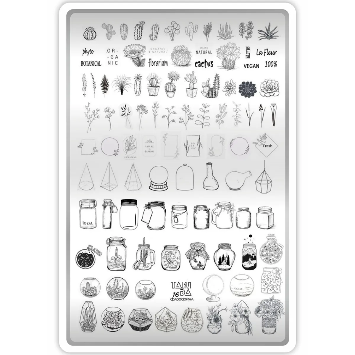 Grande Plaque de STAMPING + Pochoir - Florarium | Taki Da Sale