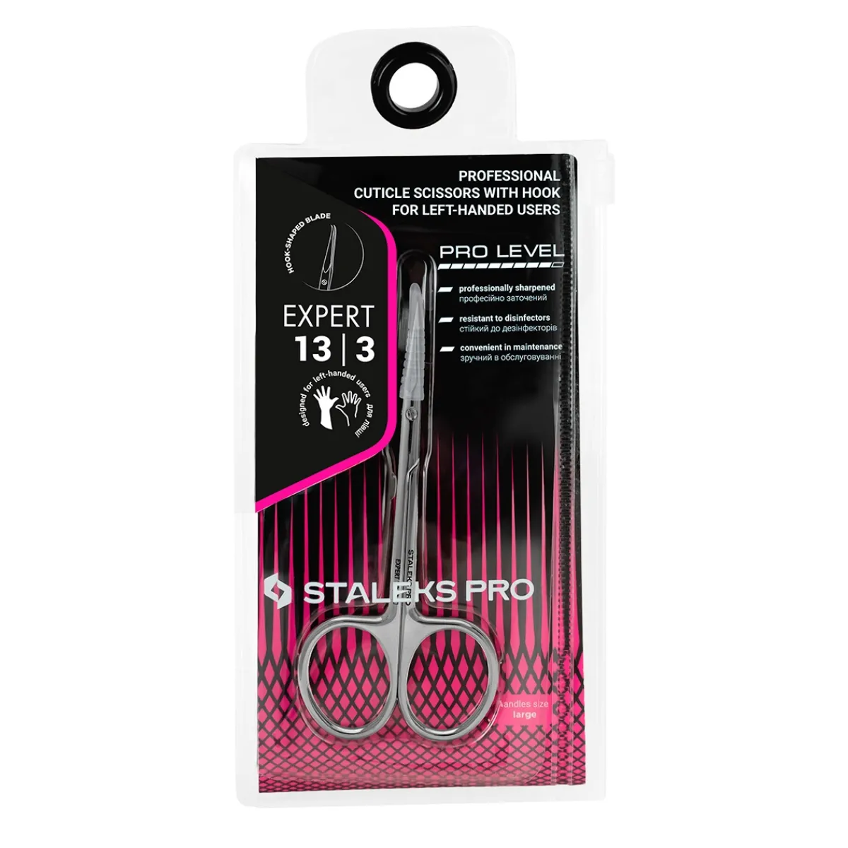 Pro - Ciseaux à cuticules Professionnels pointe crochet pour Gauchers EXPERT 13 Type 3 | Staleks Outlet
