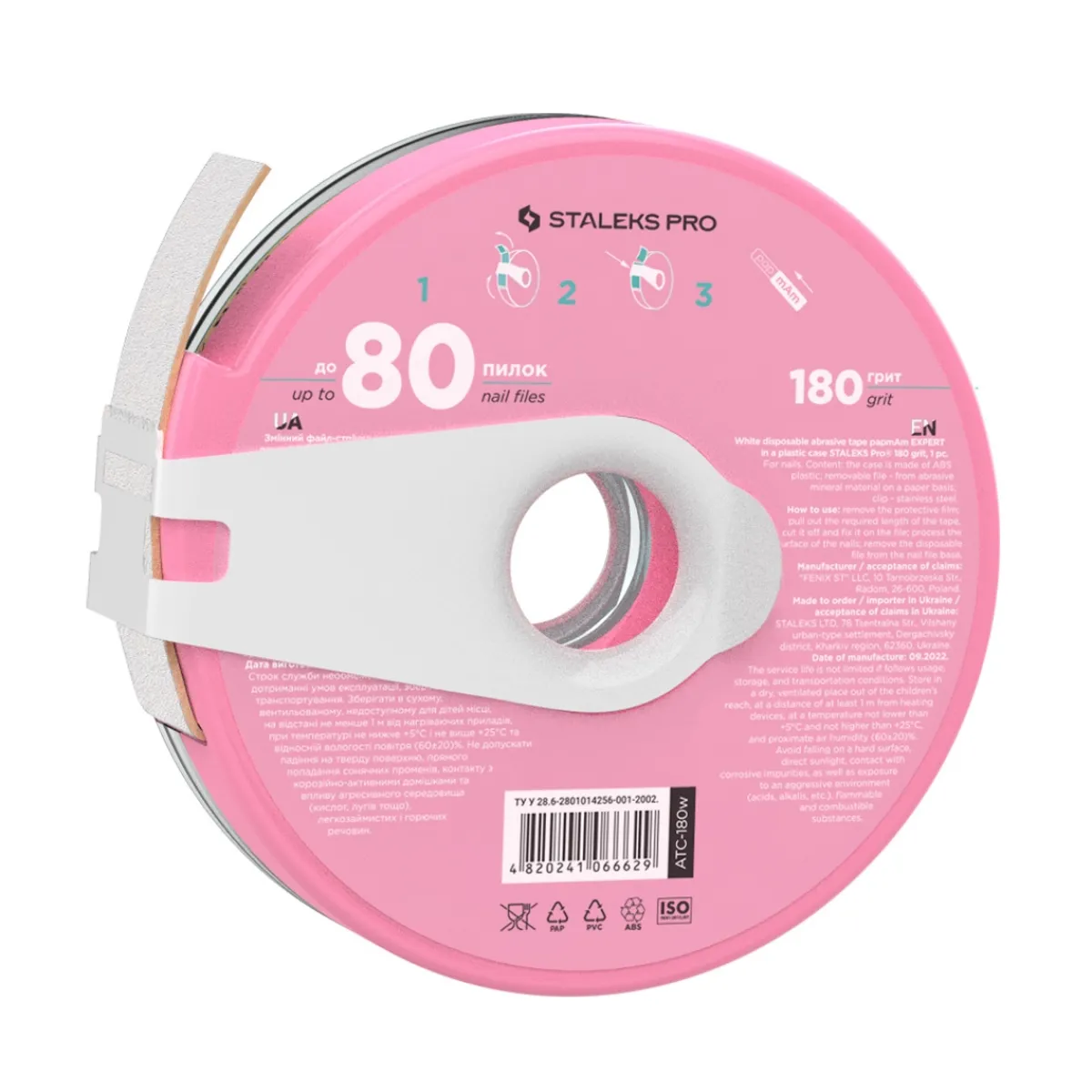 Pro - Lime-ruban papMam en Bobine Grain 180 EXPERT Bobbinail | Staleks Sale