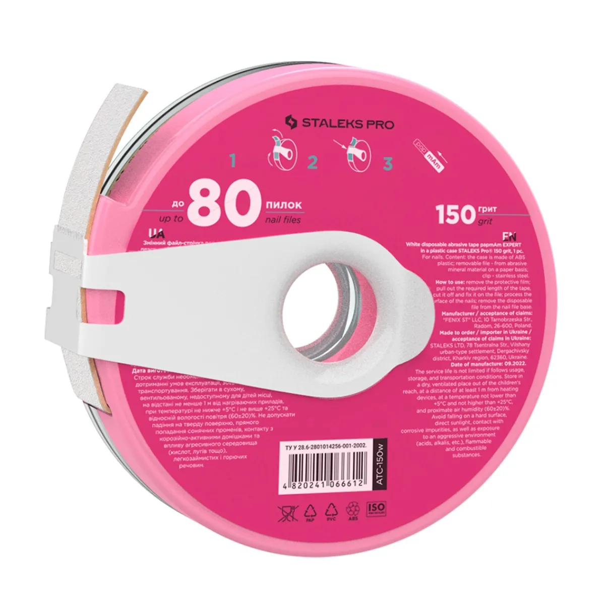 Pro - Lime-ruban papMam en Bobine Grain 150 EXPERT Bobbinail | Staleks Online