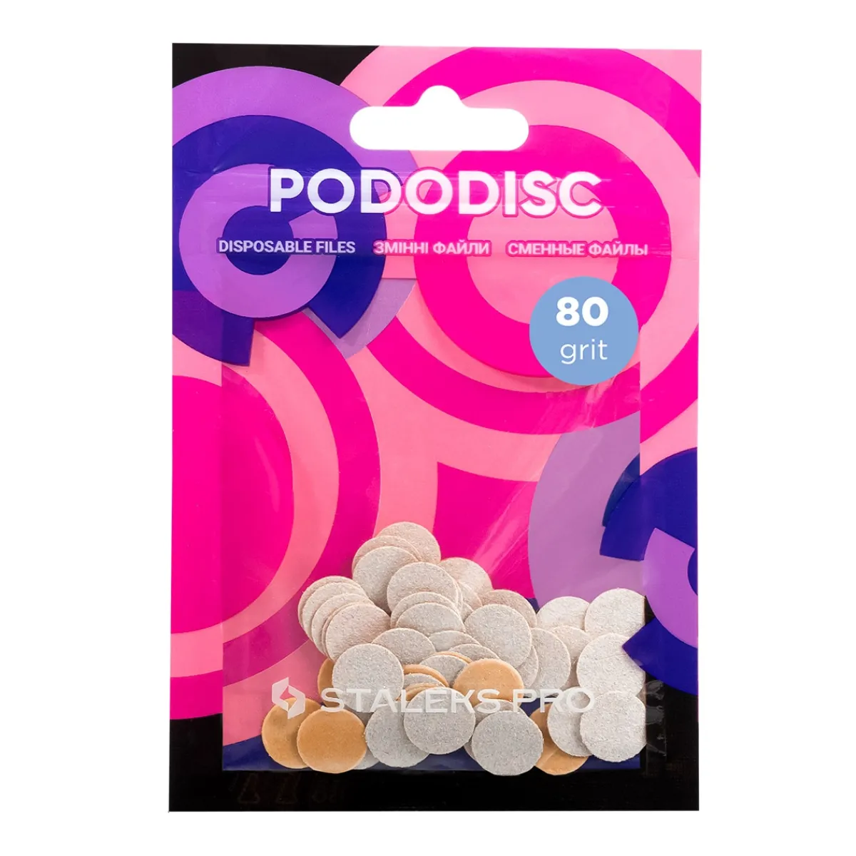 Pro - Limes Recharges pour disque PODODISC XS Grain 80 (50 pcs) | Staleks Best