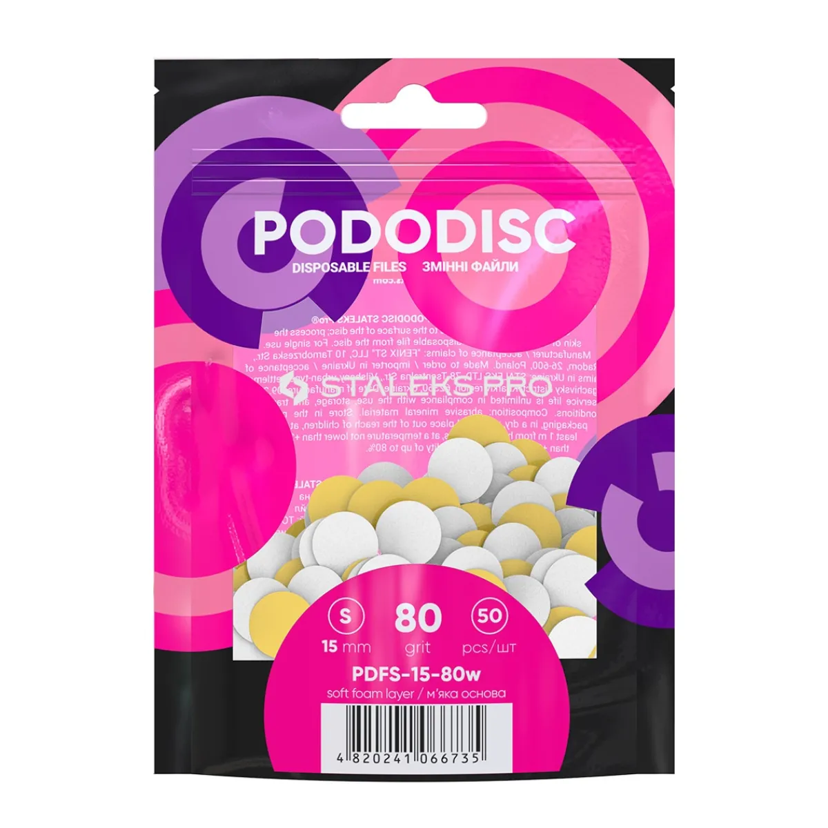 Pro - Limes Recharges base souple pour disque PODODISC S Grain 80 (50 pcs) | Staleks Sale