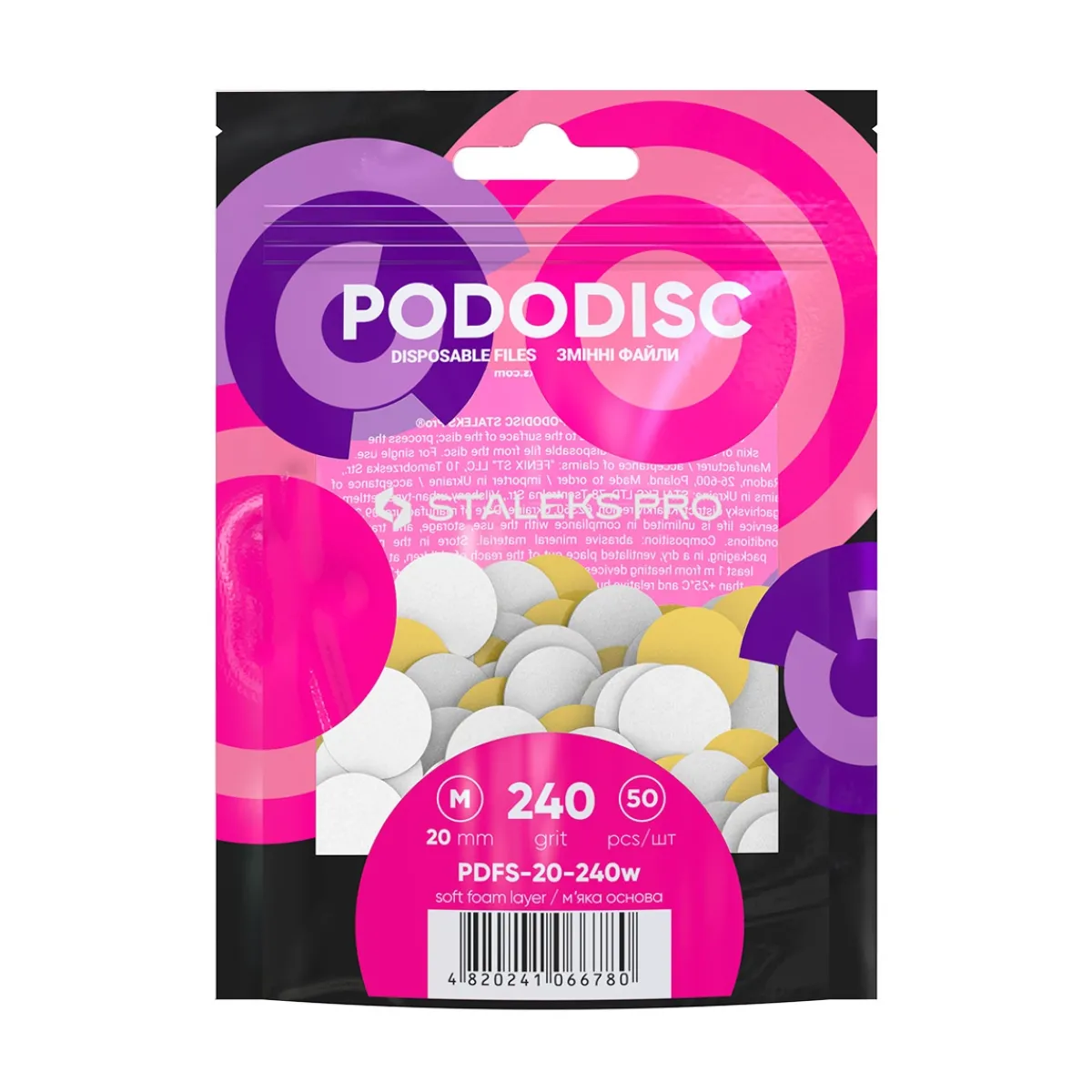 Pro - Limes Recharges base souple pour disque PODODISC M Grain 240 (50 pcs) | Staleks Discount