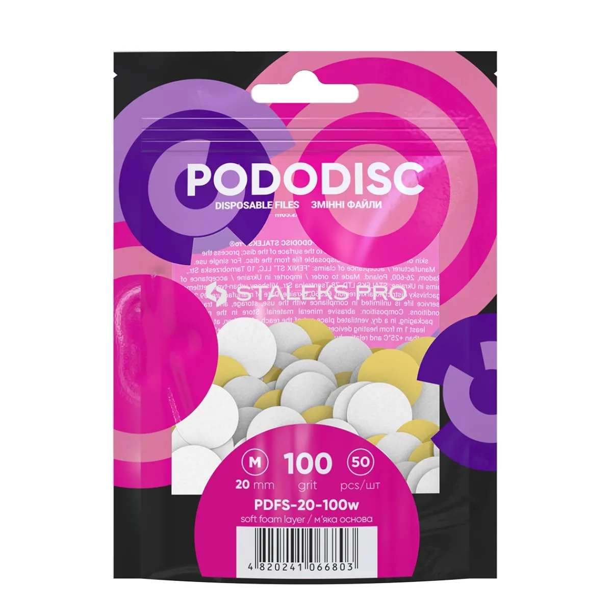 Pro - Limes Recharges base souple pour disque PODODISC M Grain 100 (50 pcs) | Staleks Hot
