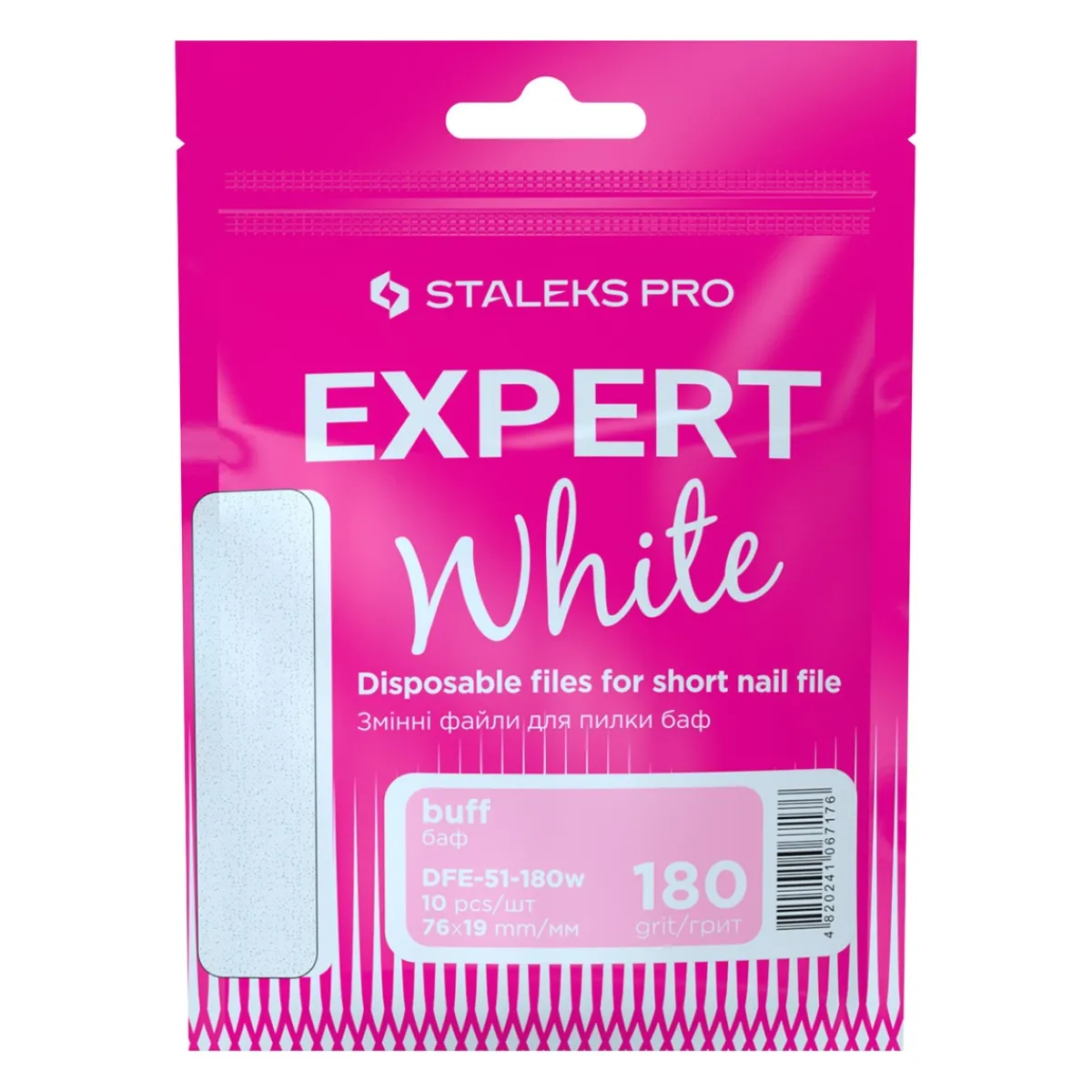 Pro - Limes Recharges adhésives avec mousse Grain 180 EXPERT 51 pour lime courte (10 pcs) | Staleks Best