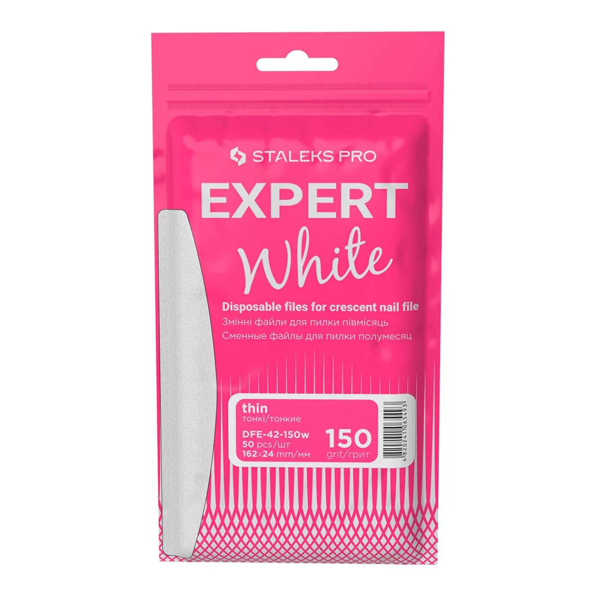 Pro - Limes Recharges adhésives Grain 150 EXPERT 42 pour lime demi-lune (50 pcs) | Staleks New