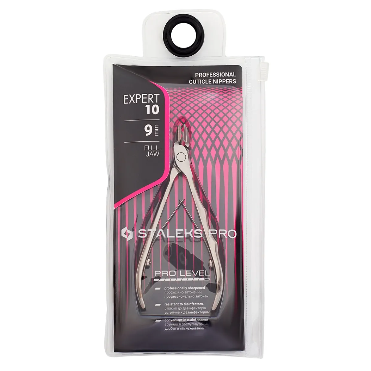 Pro - Pince à cuticules Professionnelle EXPERT 10 - 9 mm | Staleks Hot