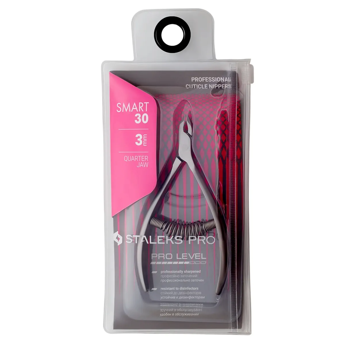 Pro - Pince à cuticules Professionnelle SMART 30 - 3 mm | Staleks Best