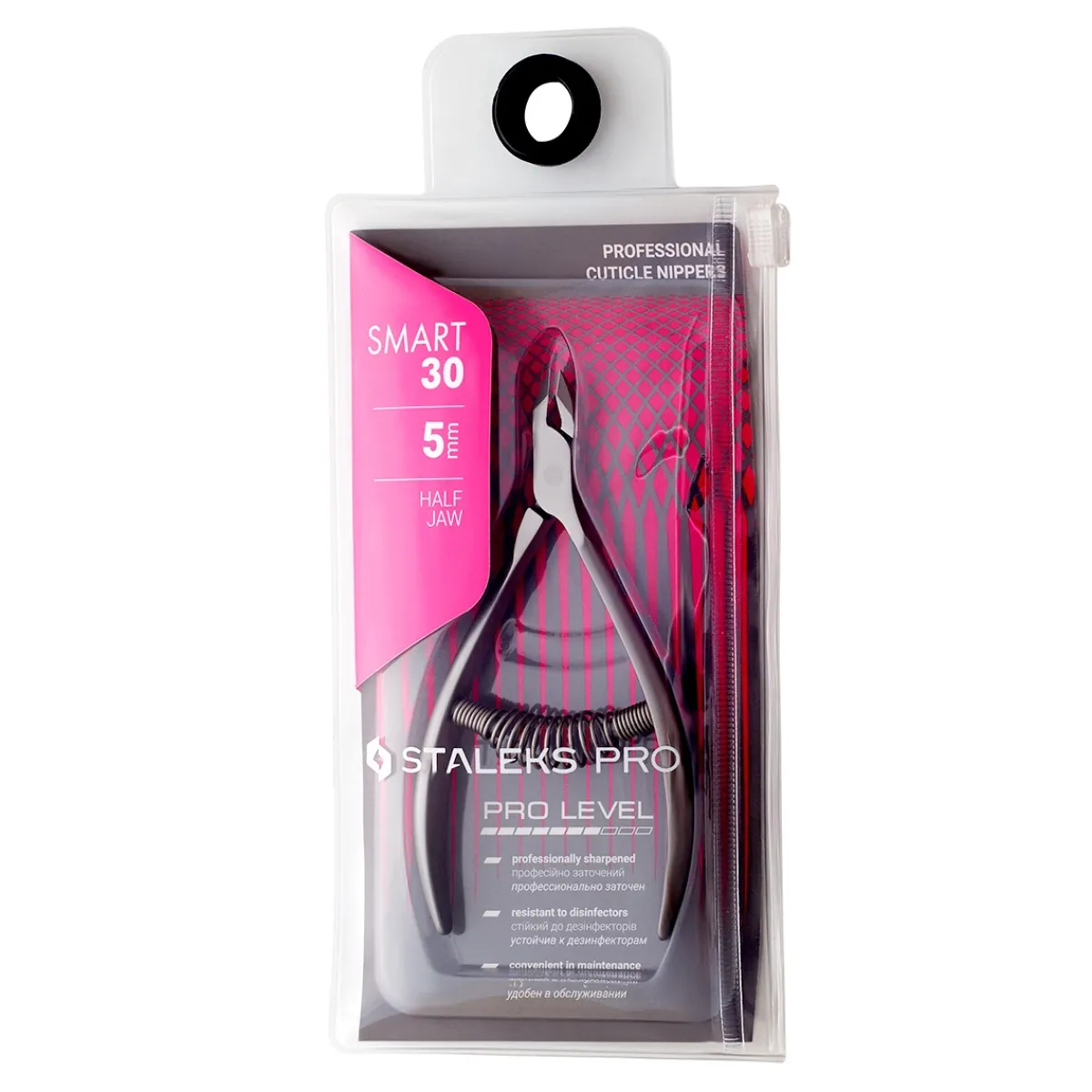 Pro - Pince à cuticules Professionnelle SMART 30 - 5 mm | Staleks Online