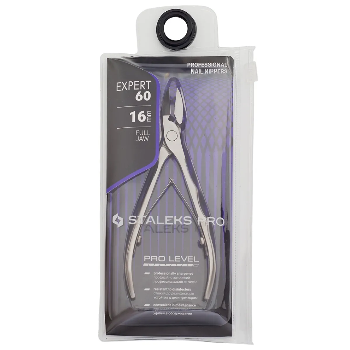 Pro - Pince coupe-ongles Professionnelle EXPERT 60 - 16 mm | Staleks Best