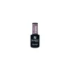 VERNIS SEMI-PERMANENT P2092 | Purple Professional New